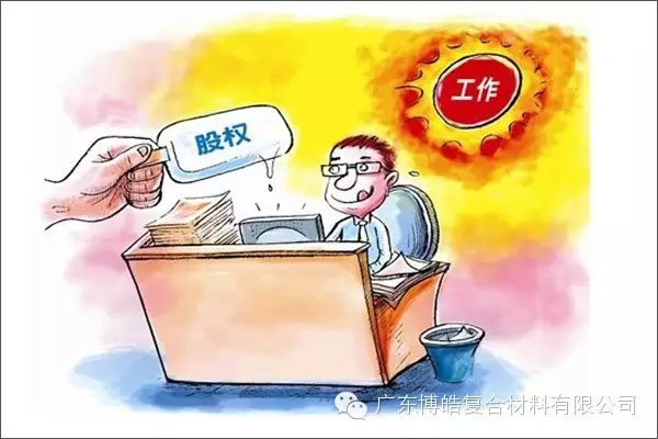 學(xué)會(huì)這些世界頂級(jí)思維，終身受用--激勵(lì)